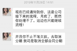 泗水专业讨债公司有哪些核心服务？